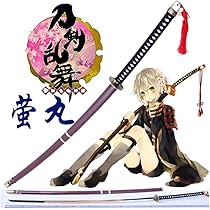 Amazon.co.jp: [COSMEET] 刀剣乱舞 木製 模造刀 合集 模擬刀 美術刀