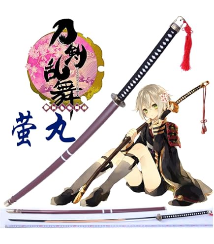 Amazon.co.jp: 刀剣乱舞 豊前江 風 ウィッグ キャラウィッグ 美容師