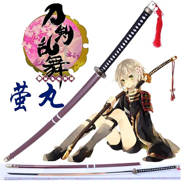 Amazon.co.jp: [KYUUCOS] 刀剣乱舞＊ミュージカル＊刀ミュ＊和泉守兼定