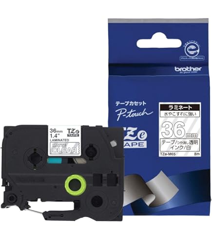 Amazon | ブラザー工業 TZeテープ ラミネートテープ(透明地/黒字) 36mm