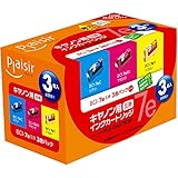 プレジール 互換インクカートリッジ CANON 3色セット(シアン・マゼンタ・イエロー) BCI-7E/3MP PLE-CA07E3P