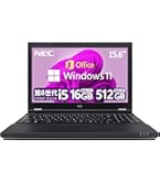 富士通 Windows11 ノートパソコン 極美品爆速SSD 光学ドライブ Amazon.co.jp: 【整備済み品】 【大容量メモリ32GB & WEBカメラ搭載