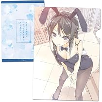 青春ブタ野郎はバニーガール先輩の夢を見ない　クリアファイル　まとめ売り　希少 Amazon.co.jp: 青春ブタ野郎はバニーガール先輩の夢を見ない クリア