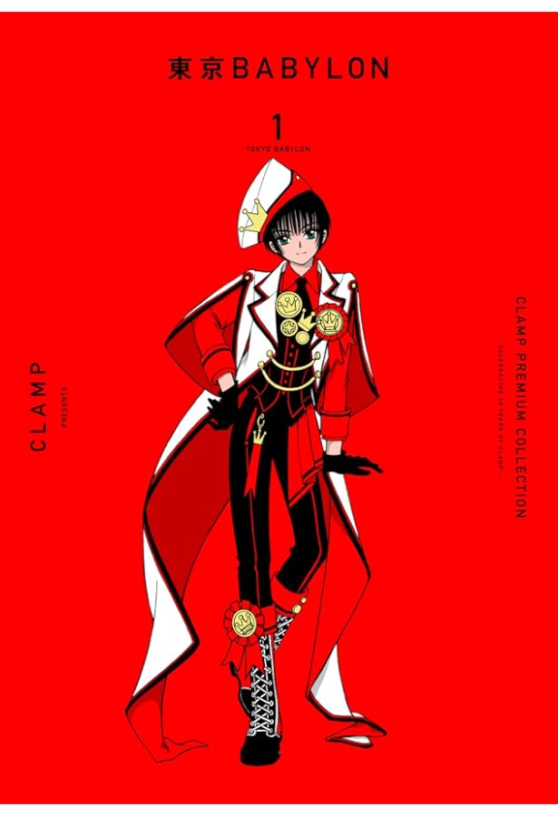 CLAMP 聖伝　RG VEDA 〔愛蔵版〕単行本コミックス　【全巻初版】 Amazon.co.jp: 聖伝 ‐RG VEDA‐ [愛蔵版] (4) (CLAMP CLASSIC