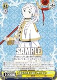ヴァイス SFN/S108-009 旅立ちのきっかけ フリーレン (R レア) ブースターパック 葬送のフリーレン