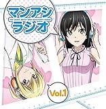 ���W�ICD�u�}���A�V���W�I�vVol.1