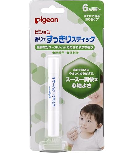 Amazon.co.jp: 【10枚セット】ANTIO Asian Herb アンティオ アジアン