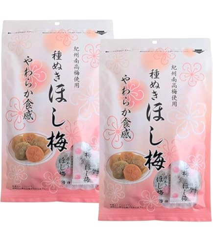 Amazon | 中峰農園 紀州南高梅 まろやか味梅 400g | 中峰農園 | 梅干し