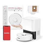 Amazon | 【超小型】SwitchBot ロボット掃除機 K10+ 90日間自動