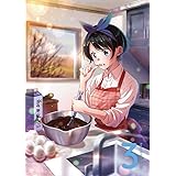 TVアニメ「彼女、お借りします」第2期 Blu-ray vol.3