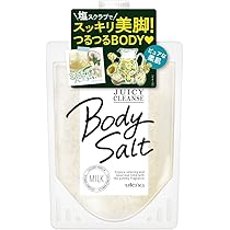 Amazon.co.jp: ウテナ JUCY SALT(ジューシィソルト) ボディスクラブ