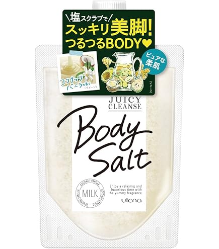 Amazon.co.jp: クインビーハッピー マッサージソルトX