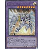 Amazon.co.jp: 遊戯王カード E・HERO シャイニング・ネオス