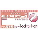 Amazon 第2類医薬品 コーラック 60錠 コーラック 便秘薬 浣腸剤