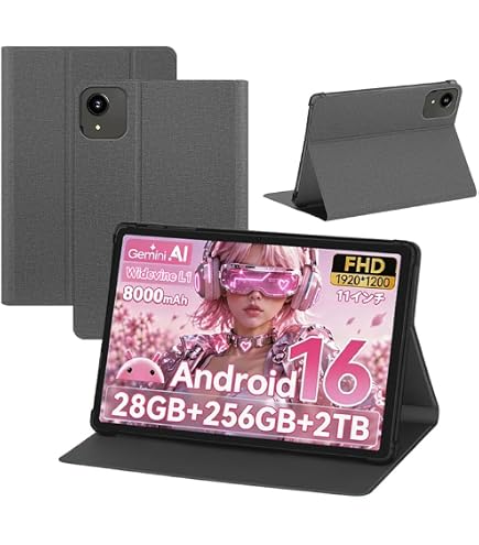 Androidタブレット 本体 カバータッチペン充電器付きJustSystems Amazon.co.jp: TABWEE T90 用 ケース カバー 12インチ ペンホルダーと