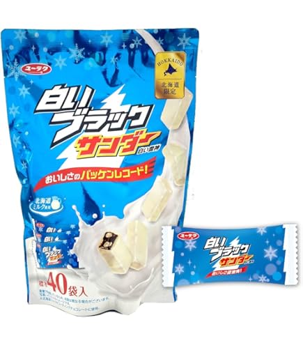 Amazon | 有楽製菓 紫いものサンダー 1本×20本 | 有楽製菓