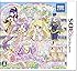 アイドルタイムプリパラ 夢オールスターライブ! - 3DS