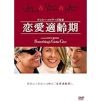 Amazon.co.jp: キルスティン・ダンストの大統領に気をつけろ! [DVD Amazon.co.jp: キルスティン・ダンストの大統領に気をつけろ! [DVD