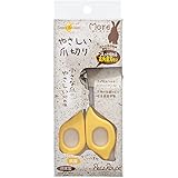小動物用 やさしい爪切り