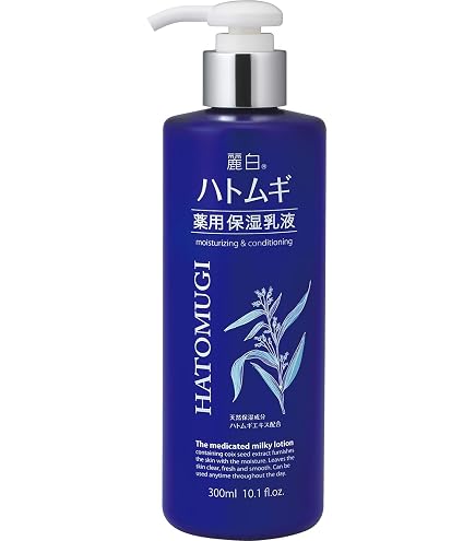 Amazon | リアル ライスメソッド スキンミルク（高保湿乳液） 380ml