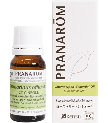Amazon.co.jp: プラナロム フランキンセンス 10ml (PRANAROM