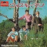 �E�C�X�L�[�E�}��/�{���X�̂�����Y