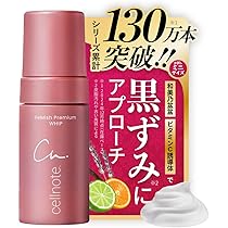 Amazon.co.jp: インナーブラン フェムケアフォーム 詰替用 100mL約1