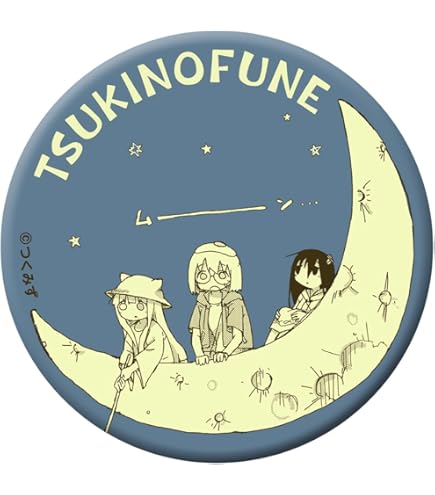 Amazon.co.jp: シメジシミュレーション 漫画家つぐみず展 ミニ複製原画 