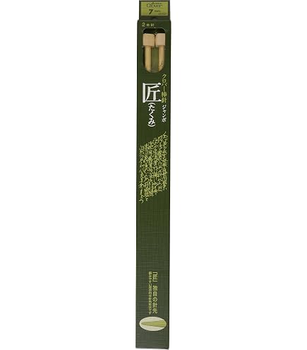 Amazon | Clover クロバー棒針「匠」4本針〈35cm〉 ジャンボ7mm