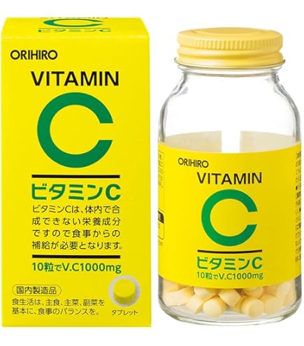 Amazon.co.jp: オリヒロ かんでおいしいチュアブルサプリ ビタミンC