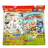 3重層 トイトレトレーニング アンパンマン おむつはずし パンツ【2枚組】 ANPANMAN 肌着 j-kuz23 90cm サックス