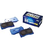 Amazon | エンドレス (ENDLESS) ブレーキパッド【MX72PLUS 】1台