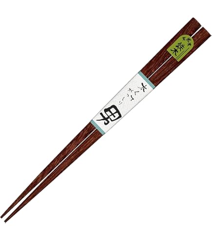 Amazon｜スタイル・オブ・ジャパン (木箸)極太 男箸 新鉄木 23.5cm