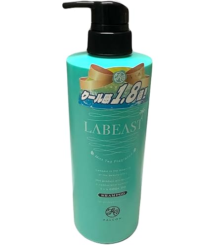 資生堂　BENEFIQUE シャンプー つめかえ用 350mL×2点 Amazon | 【資生堂】 ベネフィーク シャンプー（つめかえ用） 350mL