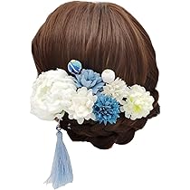 Amazon.co.jp: [Kingsiely] 髪飾り 和装 9点セット 花 タッセル