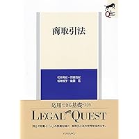 Amazon.co.jp: 自動車保険約款コンメンタールI : 佐野 誠, 山下典孝