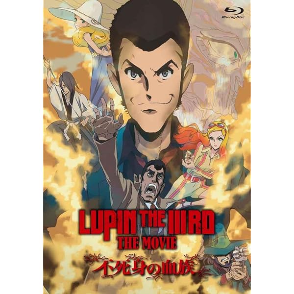 Amazon.co.jp: 大河ドラマ 篤姫 完全版 第弐集（新価格） DVD-BOX 全6