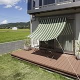 タカショー シェードオーニング 2×2m グリーンベージュ