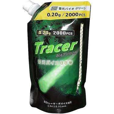 Amazon.co.jp ほしい物ランキング: エアガン用BB弾 で、ほしい物リスト