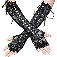 Amazon.co.jp: [SEXYTINE] レースアップ ロンググローブ