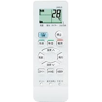 Amazon.co.jp: エアコン リモコン A909JB 適用 シャープ エアコン 