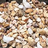 天然石 砕石砂利 1-2cm 30kg クリームイエロー (ガーデニングに最適 黄色砂利）