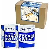 プチギフト.com ポカリスエット ポカリ 粉末 水分補給 イオン 電解質 スポーツ 部活 現場仕事 差し入れ 箱入り ギフト包装済み 柴犬ふぁいとー (1)