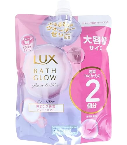 Amazon | LUX(ラックス) バスグロウ リペア&シャイン シャンプー