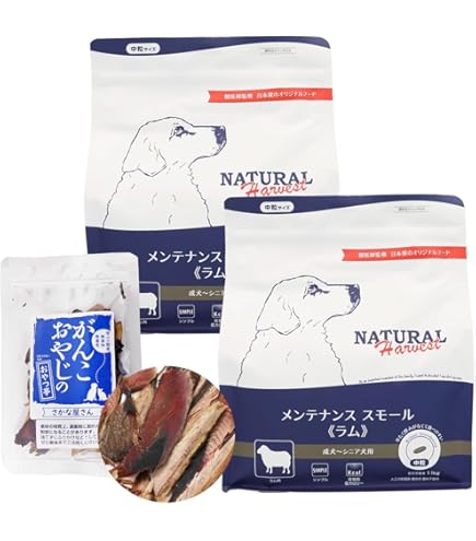 Amazon.co.jp: ナチュラルハーベスト メンテナンススモール ラム 6kg