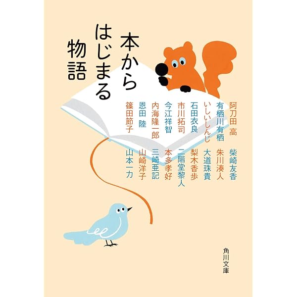 30%の幸せ: 内海隆一郎作品集 Amazon.co.jp: 30%の幸せ: 内海隆一郎作品集 : 内海 隆一郎: Japanese
