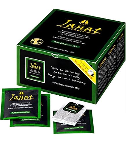 Amazon.co.jp: Janat（ジャンナッツ） ヘルテージシリーズ ティー