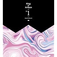 「King of Anison EP1」【初回限定盤】