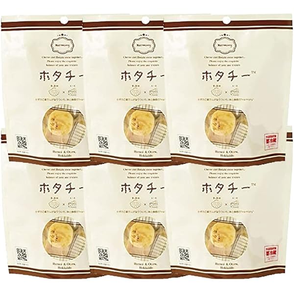 たーちんカズチー 2 Amazon | カズチー 2袋と最新 エビチー 2袋食べ比べセット 冷蔵