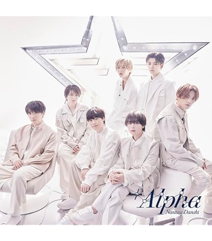 Amazon.co.jp: 西畑大吾 指人形 なにわ男子 LIVE TOUR 2024 +Alpha